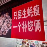 真后悔👉怎么没早点发现这家海鲜烤串啊‼️