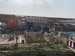 -夏河溪乡野公园