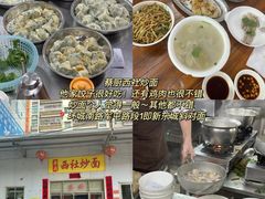 -万泰汇购物中心