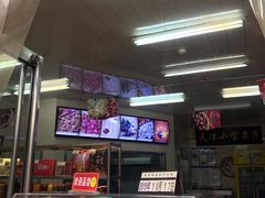 -小宝栗子(嘉华国际商业中心店)