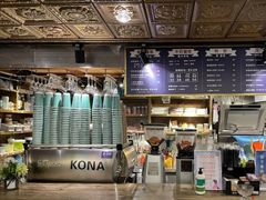 -安琳acKONA咖啡(市南店)