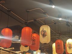 -小饕荟雅安贡椒鱼鲜馆(广福桥店)