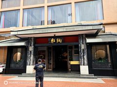 -炳胜品味(海印总店)