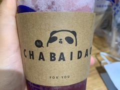 -茶百道(昌里路店)