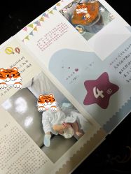 -英芬国际月子中心(岛屿度假月子·洲至奢选香岚店)