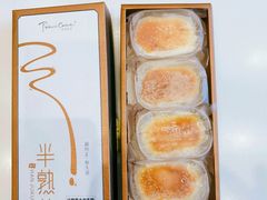 -卡玛王子·面包·蛋糕(南山宝能环球汇店)
