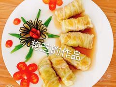 -爱月宝月嫂·育儿嫂(哈尔滨总店)