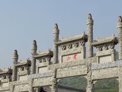 -沂蒙山旅游区云蒙景区(蒙山国家森林公园)