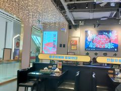 -炙韩料理·部队锅专门店