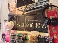 -沪水焙煎室(淡水路店)