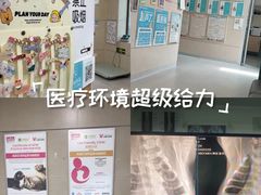 -谐和益家动物医院·免疫绝育·血液透析·宠保定点医院(高新伊藤分院)