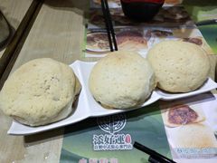 酥皮叉烧包-添好运点心专门店(北角店)