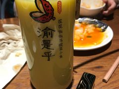 番茄巴沙鱼-渝是乎酸菜鱼(龙旗购物中心店)