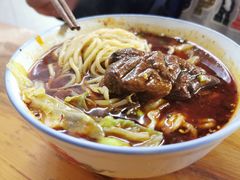 -蒋六十八梯眼镜面(渝中店)