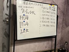 -百川·追风楼沉浸式剧本杀