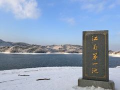 -浙西天池景区