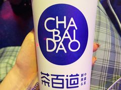 -好乐迪(张扬路八佰伴店)