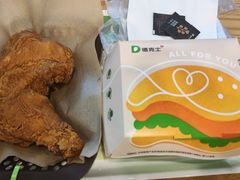 -德克士(场中路店)