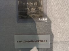 -保定直隶总督署博物馆