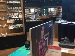 -sundanpulse顺电·脉(海岸城购物中心店)