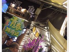 -刘姐啤酒鱼民族演艺餐厅(西街总店)