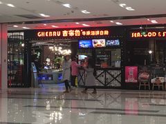 -凯德广场(武胜路店)