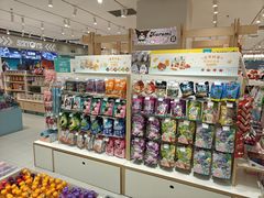 -畹町(住总万科店)