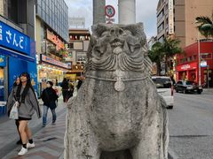 -国际通
