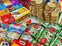 -韩国商品交易中心