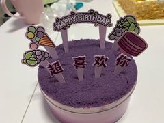爆浆葡萄-好利来(鲁谷店)