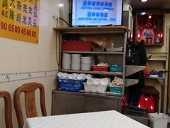 -焕记海鲜饭店
