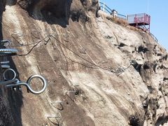 -马头山