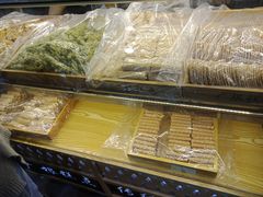 -广根糕点(中山西路店)
