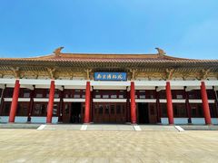 -南京博物院