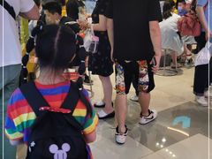 -汤姆熊欢乐世界·史莱姆怪兽(正大店)