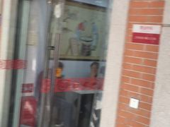 门面-骏骏牛肉粉店(吉庆街店)