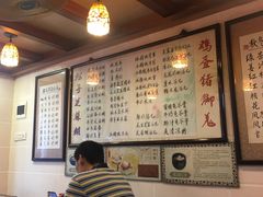 -玫瑰甜品(文明路店)