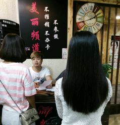 android_upload_pic-镁连社·美联社