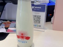 -红星前进面包牛奶公司(君太店)