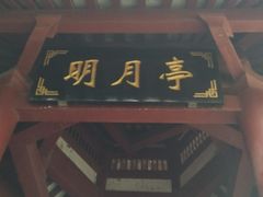 -汉中石门栈道景区