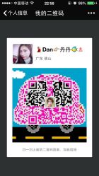 点击看大图 -色色婚纱摄影(大沥旗舰店)