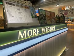 -茉酸奶(高科山姆店)