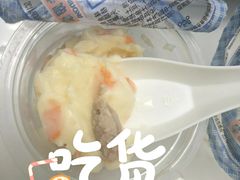 -吉野家(首创奥特莱斯店)