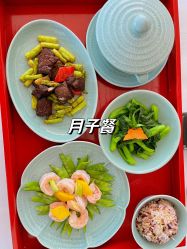 -星摇篮月子中心(紫竹万怡店)