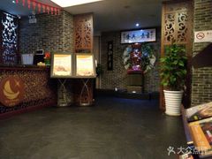 -旭川 SPA·按摩·足道(大木桥路店)