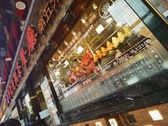-香港新发烧腊茶餐厅(书城店)