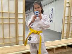 -少年超人空手道馆(优品道中心)