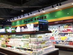 -振华超市(新华西道店)