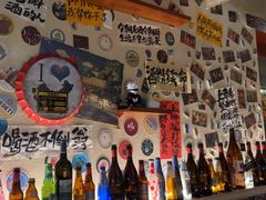 -三杯赤運·中式小酒馆(所城里店)