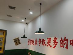 -楠火锅(哈尔滨金爵万象店)